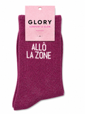 Allô la zone